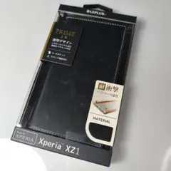 Xperia XZ1 手帳型ケース ブラック 328