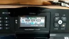 brother プリンター MFC-J955DWN 複合機