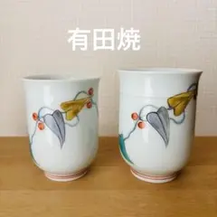 水注　小野祥瓷作 水注 小野祥瓷作