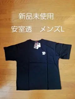 名探偵コナン　アベイル　 安室透　半袖 Tシャツ　メンズL サイズ　新品未使用