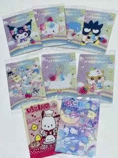 こ*ち様 サンリオキャラクター ウエハース10 カード9種
