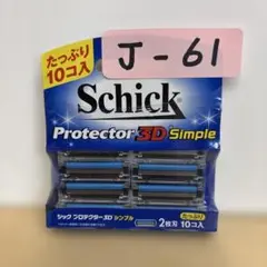 Item thumbnail for item 0f8a656f-be24-4c78-9fb8-95f19b269d98