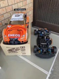 Item thumbnail for item a9ea8d35-2d37-4287-a760-880502926477