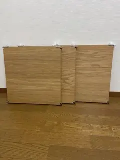 無印良品　ユニットシェルフ 棚板　41センチサイズ　3枚