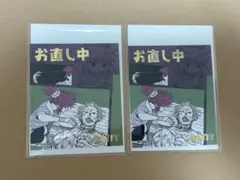 HUNTER × HUNTERハンターハンター アテンションステッカー マチ2枚