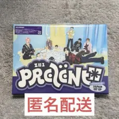 ZEROBASEONE ゼベワン PREZENT 初回生産限定盤B CD