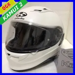 OGK KAMUI 2 カムイ2 オージーケー 【M】カブト ピンロックシート付
