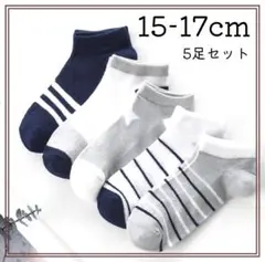 Item thumbnail for item 9cb18d30-7464-419a-8b47-1e9c40c8a5e9