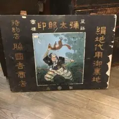 Item thumbnail for item 71b71463-904f-4c52-8262-aaf217835aeb