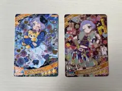 アイプリ チィ