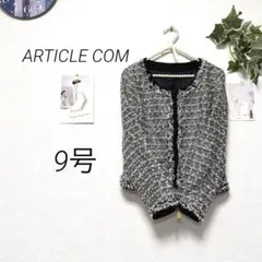 Item thumbnail for item ce8afb65-d7c5-404d-af0c-cc5c8dd99fdc