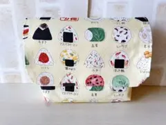【匿名配送】ハンドメイド　お弁当袋④おにぎり柄