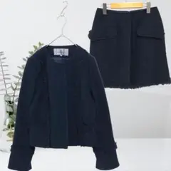 ビアッジョブルー セットアップスーツ 秋冬 スカート ジャケット サイズ1 紺