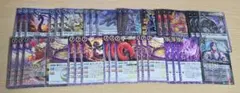 Item thumbnail for item cd63577e-1ea5-4c37-89c4-a2303690414a