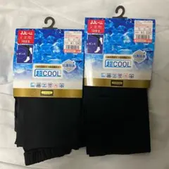 しまむら クロッシープレミアム 超クール 接触冷感 レギンス スパッツ 2個