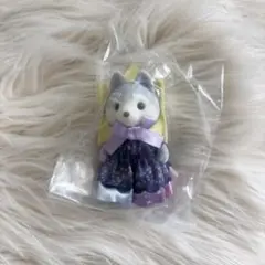 シルバニアファミリー　どきどきフレンズ　ミルキーウェイ　ウルフ