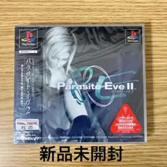 未開封　パラサイト イヴ2 プレイステーション　parasite eve II