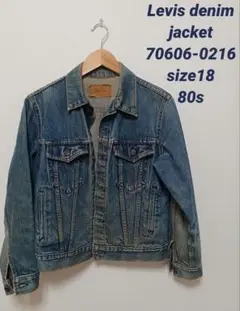 LEVIS リーバイス デニムジャケット 70606-0501【極美品】 m77889990294_1.jpg?1734273964
