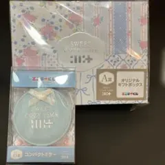 エニマイ　クジ　アイリット　illit A賞B賞　2点セット