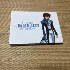 ガンダムseed DVD初回特典トランプ