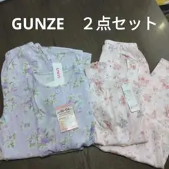 新品 グンゼ GUNZE パジャマ ルームウェア パープルSP ピンクS