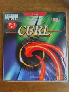TSP CURL P-1 卓球ラバー 赤　中
