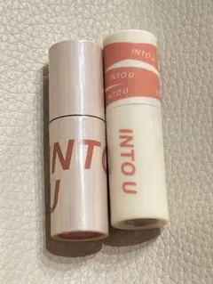 ⚠️定価2,860円 INTOU 口紅セット EM05 W4 イエベリップ