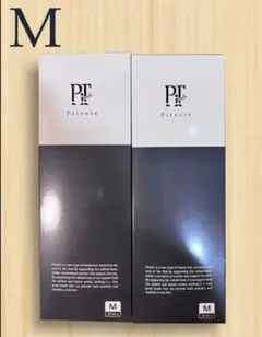 新品 2足 Pitsole 正規品 ピットソール Mサイズ