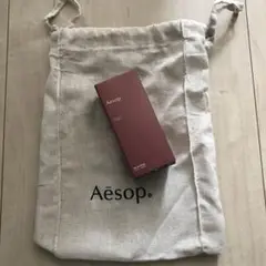 イソップ オードパルファム Rozu 50ml 新品未使用 Aesop