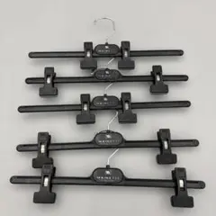 MAINETTI ハンガー 5本セット