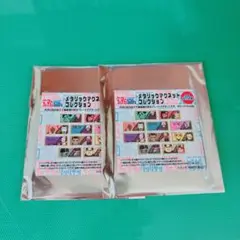 ダンダダン　ゲンガテン　原画展　メタリックマグネットコレクション　新品未開封