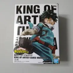 僕のヒーローアカデミア フィギュア king of artist 僕のヒーローアカデミア』BANDAI SPIRITSの「KING OF ARTIST