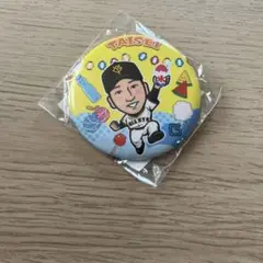 大勢選手 缶バッジ