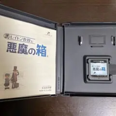 DS レイトン教授と悪魔の箱