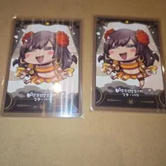 コレクションカード マタハリ