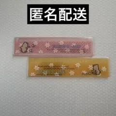 Item thumbnail for item dcf86b54-5f0d-4efe-95c7-5dfd54a6fd84