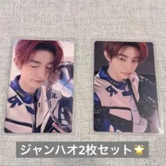 Item thumbnail for item 0ef9bcb3-2982-437f-a0f8-dfc137893d70