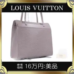 【全額返金保証・送料無料】ヴィトンのショルダーバッグ・正規品・クロワゼット PM