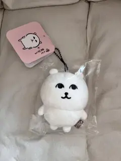 ナガノキャラクターズ 優しく見守るマスコット ナガノのくま