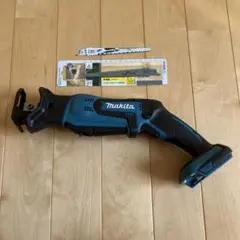 makita 充電式レキシプロソー