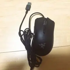Razer MAMBA ELITE MOUSE
