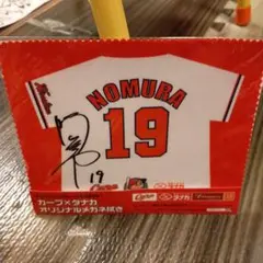 カープ✕タナカ　めがね拭き　野村 19