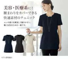 Item thumbnail for item 8860dae2-d42c-4b39-bb6f-b26df6651679