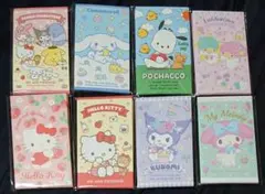 Item thumbnail for item 0e656c73-af6a-457e-bb96-1cdeb701bf88