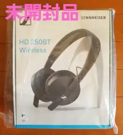 【新品未使用】SENNHEISER HD 250BT ワイヤレスヘッドホン