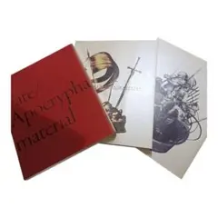 【初版】Fate/Apocryph & Fate/zeroMaterialセット