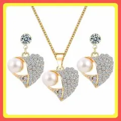 ⭐️フォロー割⭐️ネックレス ピアスセット ハート 亜鉛合金 #C261-1