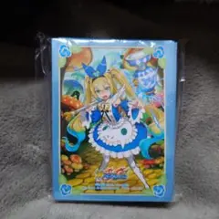 ワンダーランドウォーカー アリス 究極レア m65589752207_1.jpg?1722083896