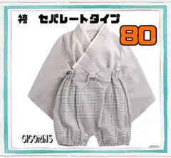 Item thumbnail for item c41b49b8-6121-443e-9bd8-47974544df2f
