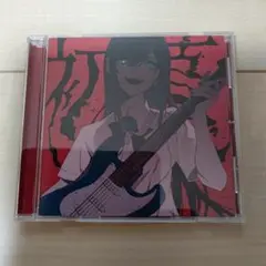 Ado CD